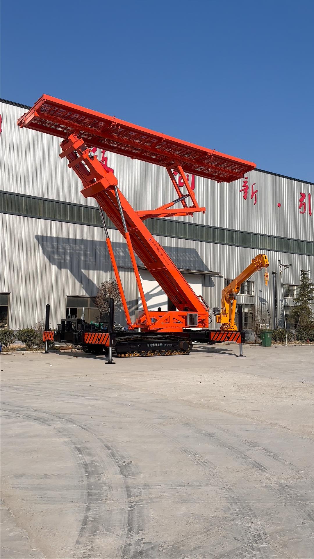 華鷹機(jī)械小型履帶式蜘蛛型吊車能吊重多少噸？